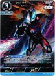 ウルトラマンブレーザースパイラルバレード