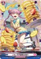 【FR】これこそが至高の甘味！