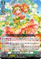 【Re+】追想の花乙女 クロディーヌ