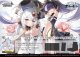 ※予約商品　※1月17日発売【未開封BOX】アズールレーン Vol.2【ヴァイスシュヴァルツ】