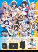 ※予約商品　※3月14日発売【未開封トライアルデッキBOX(6個入り) 】角川スニーカー文庫 Vol.2【ヴァイスシュヴァルツ】