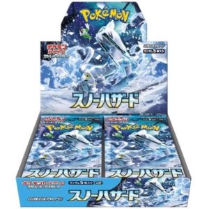 画像: 【未開封BOX】スノーハザード【ポケモンカード】