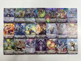 画像: 【RRR以下4枚コンプセット ※ORR、R+は含まれません】ドラゴンエンパイア【DZBT07 月牙蒼焔】