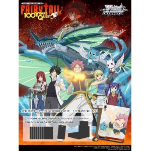 画像: ※予約商品　※2月7日発売【未開封BOX】FAIRY TAIL 100年クエスト【ヴァイスシュヴァルツ】