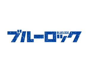 未開封BOX(16パック入り)】ブルーロック【ユニオンアリーナ】 - TCG ...